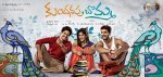 Kundanapu Bomma 1st Look