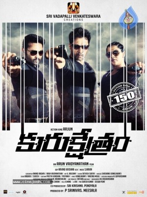 Kurukshetram Movie Posters