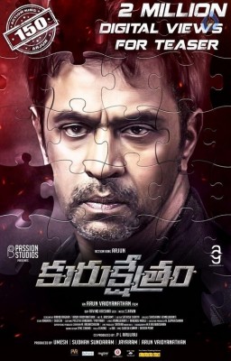 Kurukshetram Movie Teaser 2 Million Views Poster
