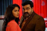 Lailaa O Lailaa Movie Photos