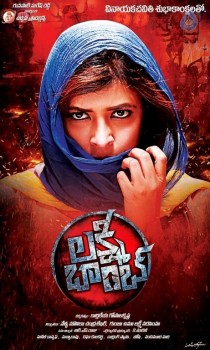 Lakshmi Bomb Vinayaka Chavithi Special Poster