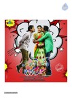 Lavakusha Movie Wallpapers