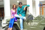 Lokame Kottaga Movie New Stills