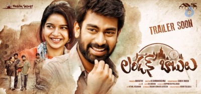 London Babulu Movie First Look Poster