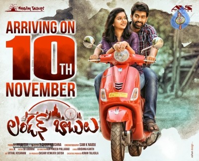 London Babulu Release Date Wallpapers
