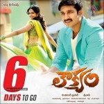 Loukyam Movie Working Stills n Posters