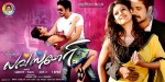 Love Story Tamil Movie Wallpapers