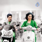 Lovers Movie Stills and Walls