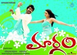 Maargam Movie New Posters