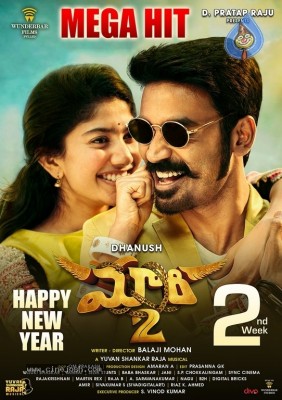 Maari 2 Movie New Posters