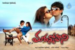 Madanmohini Movie Wallpapers