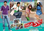 Madatha Kaja Movie Wallpapers