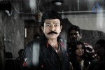 Mahankali Movie New Photos