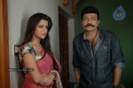 Mahankali Movie Stills