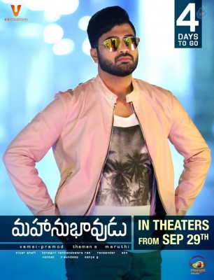 Mahanubhavudu Movie 4 Days To Go Poster