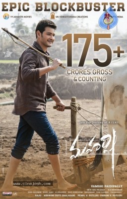 Maharshi 150 Crores Poster