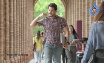 Mahesh Babu Stills From Maharshi Movie