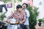 Mahesh Movie New Photos