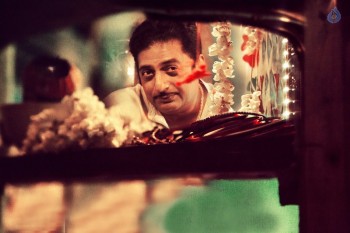 Mana Oori Ramayanam Photos