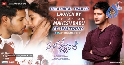 Manasuku Nachindi Trailer Release Today Poster