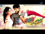 Manasunu Maya Seyake Movie Posters