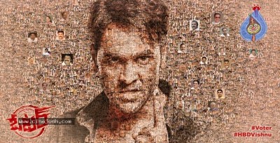 Manchu Vishnu Voter Movie First Look