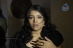 Mantram Movie Stills
