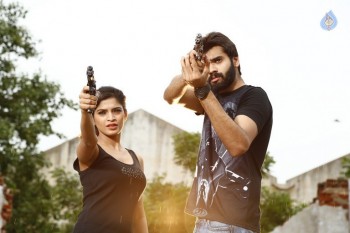 Mantri Gari Bangala Movie Photos