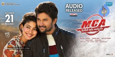MCA Audio Release Date Posters