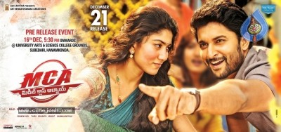 MCA Pre Release Event Poster