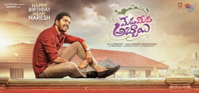 Meda Meeda Abbayi Allari Naresh Birthday Wishes Poster