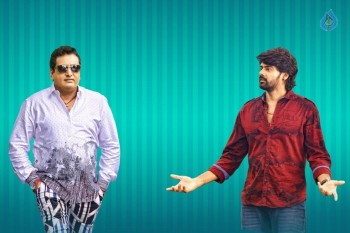 Meelo Evaru Koteeswarudu Photos and Posters