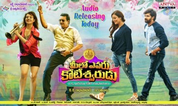 Meelo Evaru Koteswarudu New Posters