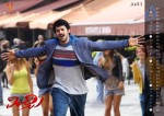 Mirchi Movie 2013 Calendar Photos