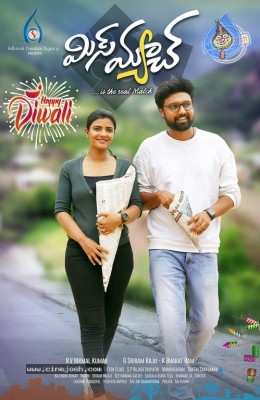 Miss Match Movie Diwali Poster
