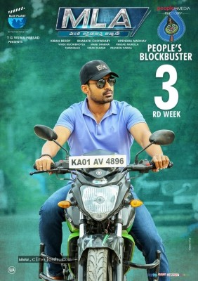 MLA Movie 3rd Week Posters