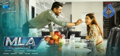 MLA Movie New Poster and Still
