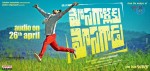 Mosagallaku Mosagadu New Poster