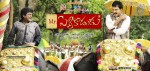Mr. Pellikoduku Movie Wallpapers