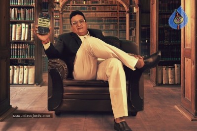 My Dear Maarthandam First Look Poster And Still