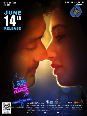 Naa Nuvve Release Date Posters
