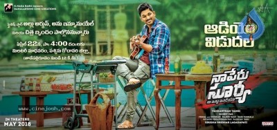 Naa Peru Surya New Poster