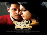 Nanna Movie Wallpapers