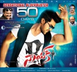 Naayak 50 days Wallpapers