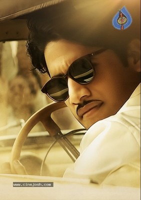 Naga Chaitanya as ANR from Mahanati