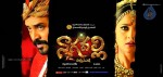 Nagavalli Movie Posters