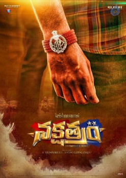 Nakshatram Movie First Look Posters