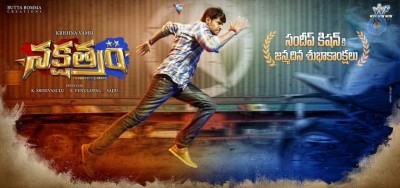Nakshatram Movie Sundeep Kishan Birthday Wishes Poster