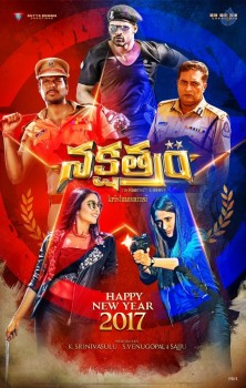 Nakshatram New Year Wishes Posters