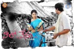 Nalo Nenu Movie Stills